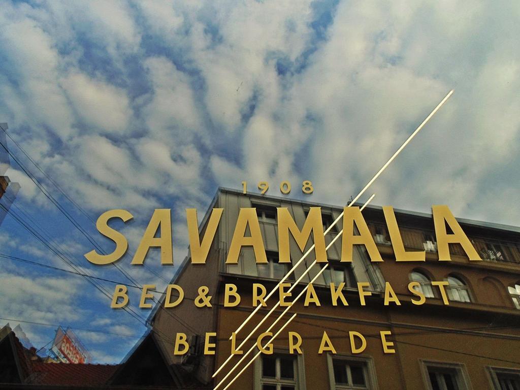 Savamala Place Bed & Breakfast Белград Екстериор снимка